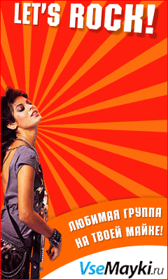 Летние скидки на футболки бейсболки печать