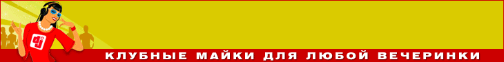 Спеши купить нанесение логотипа на флэшки
