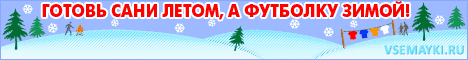 Спеши купить футболки с приколом